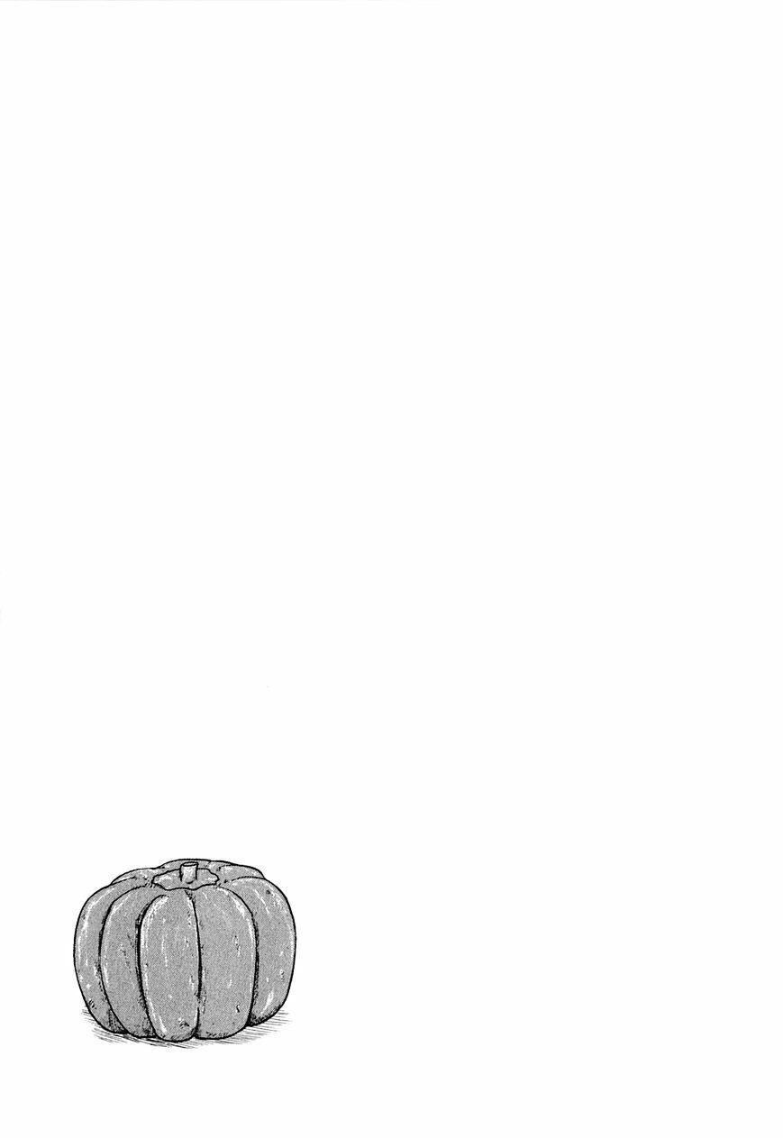 Nichijou: Chapter 124