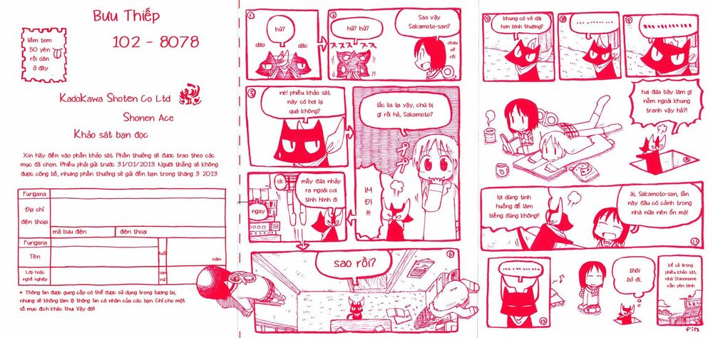 Nichijou: Chapter 125