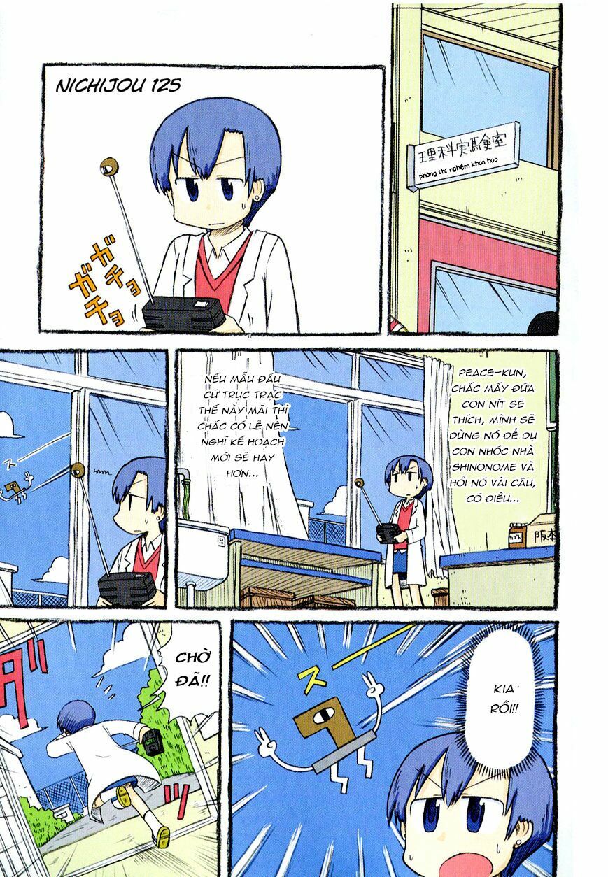 Nichijou: Chapter 125