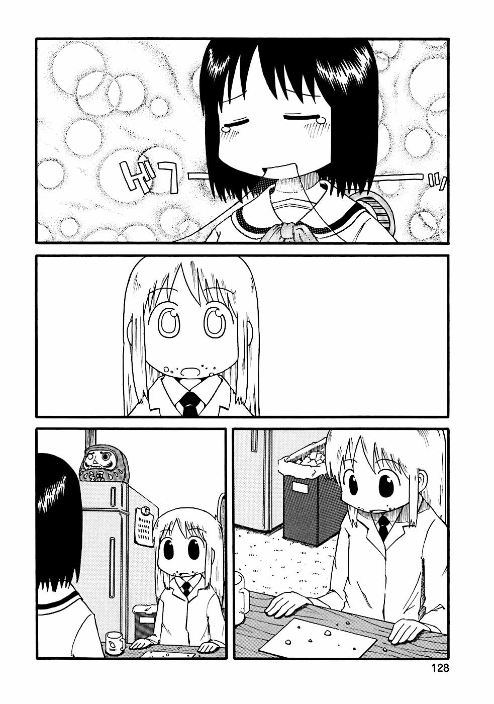 Nichijou: Chapter 13