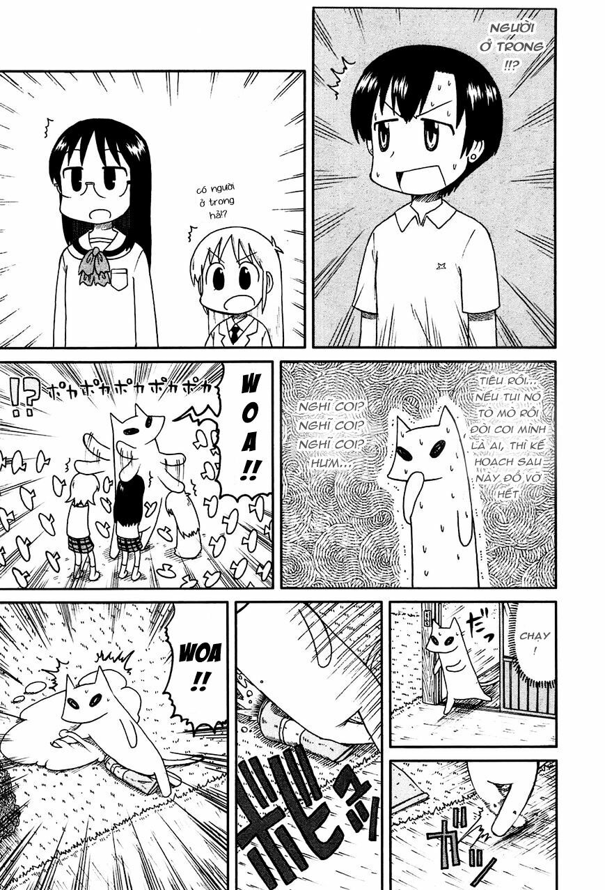 Nichijou: Chapter 130