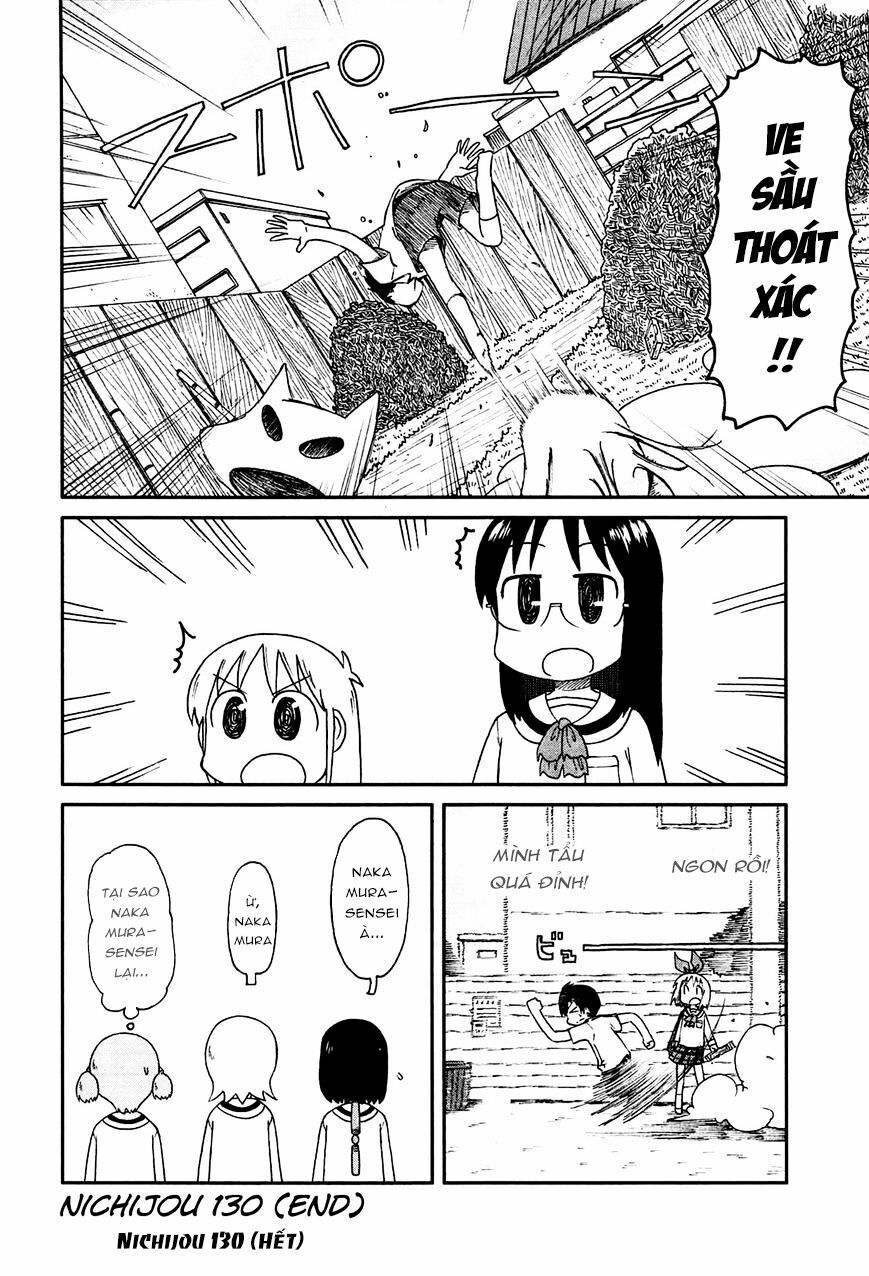 Nichijou: Chapter 130