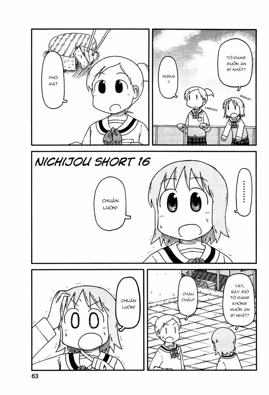 Nichijou: Chapter 131: - Short 16