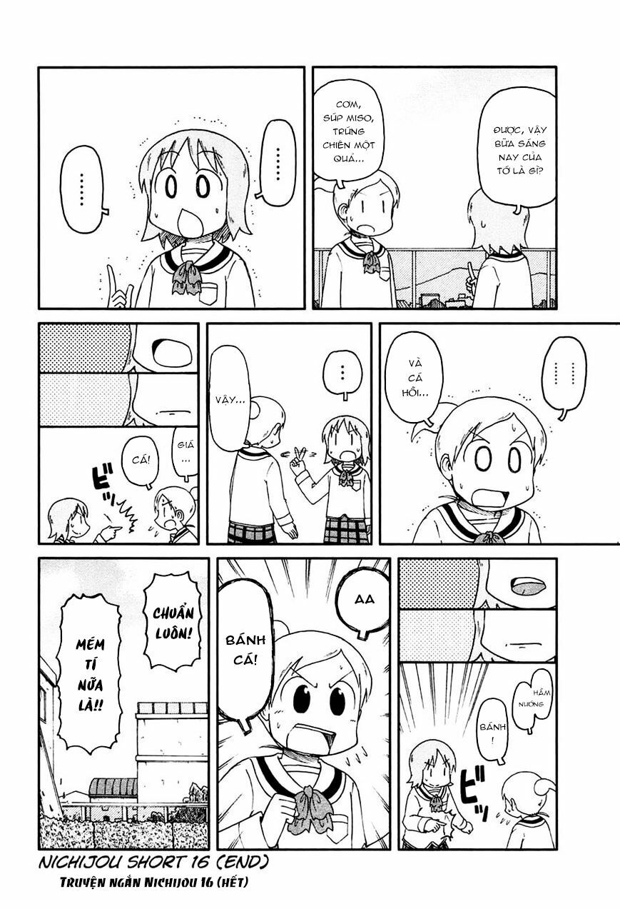 Nichijou: Chapter 131: - Short 16