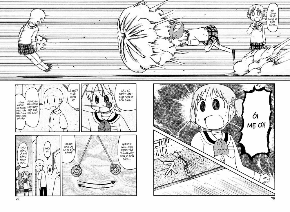 Nichijou: Chapter 133