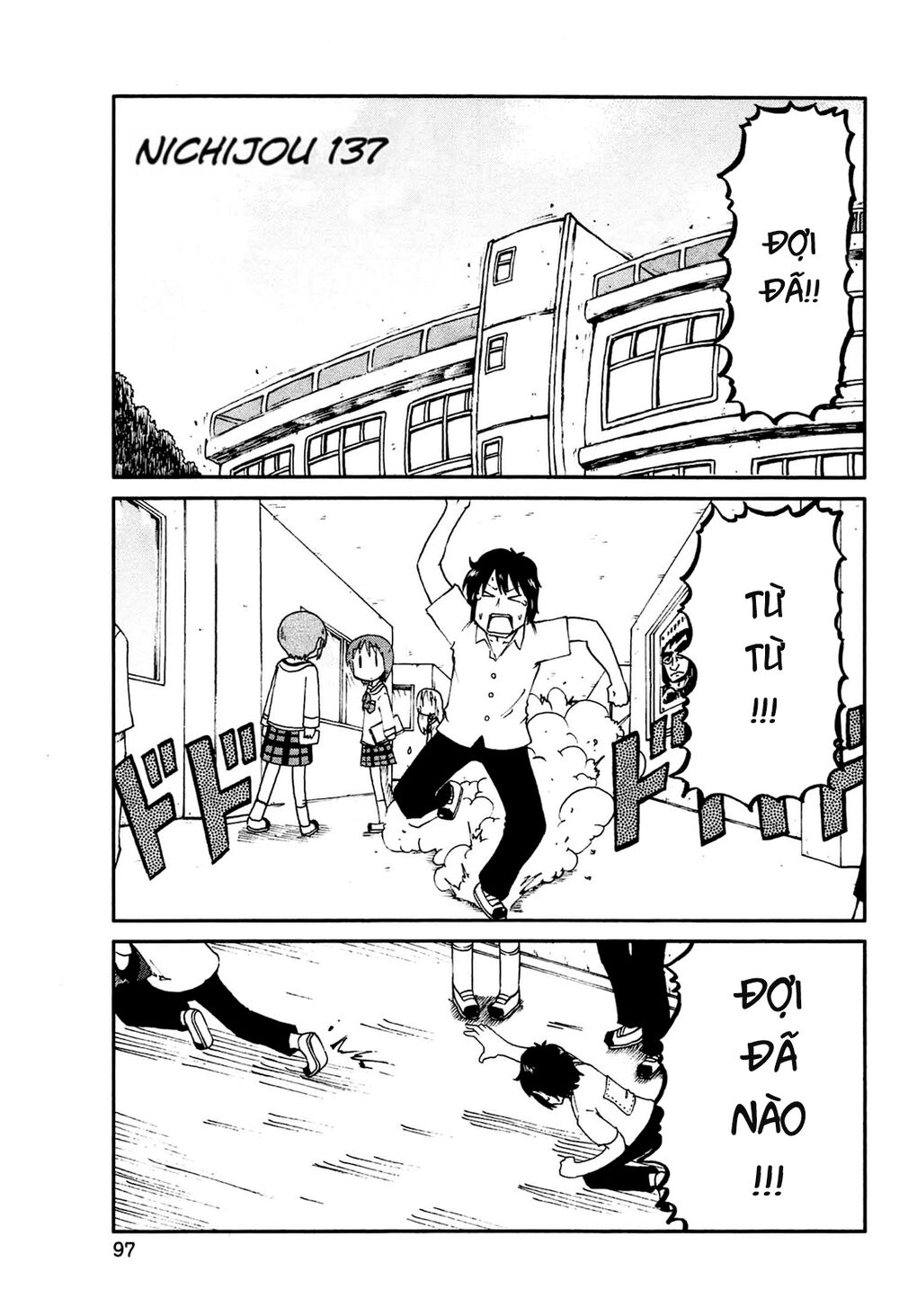 Nichijou: Chapter 137