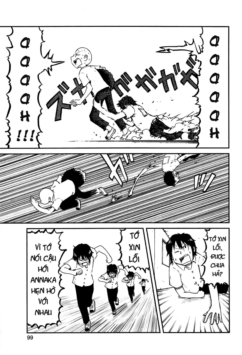 Nichijou: Chapter 137