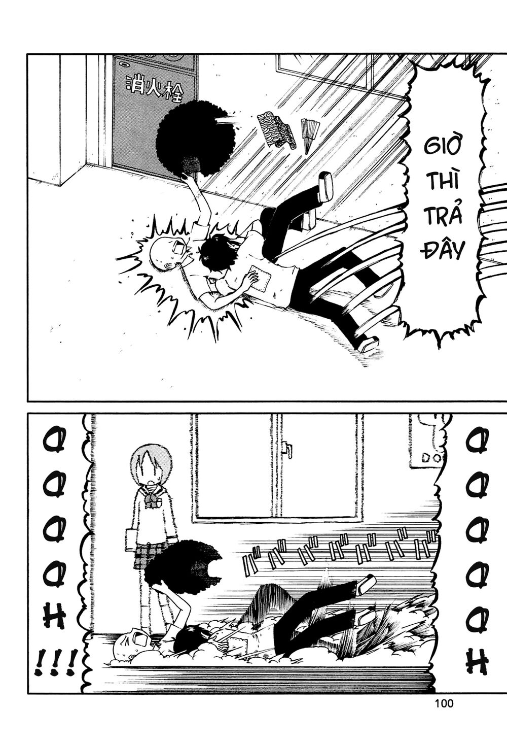 Nichijou: Chapter 137