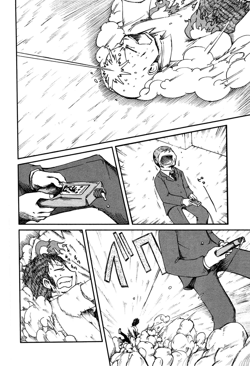 Nichijou: Chapter 137