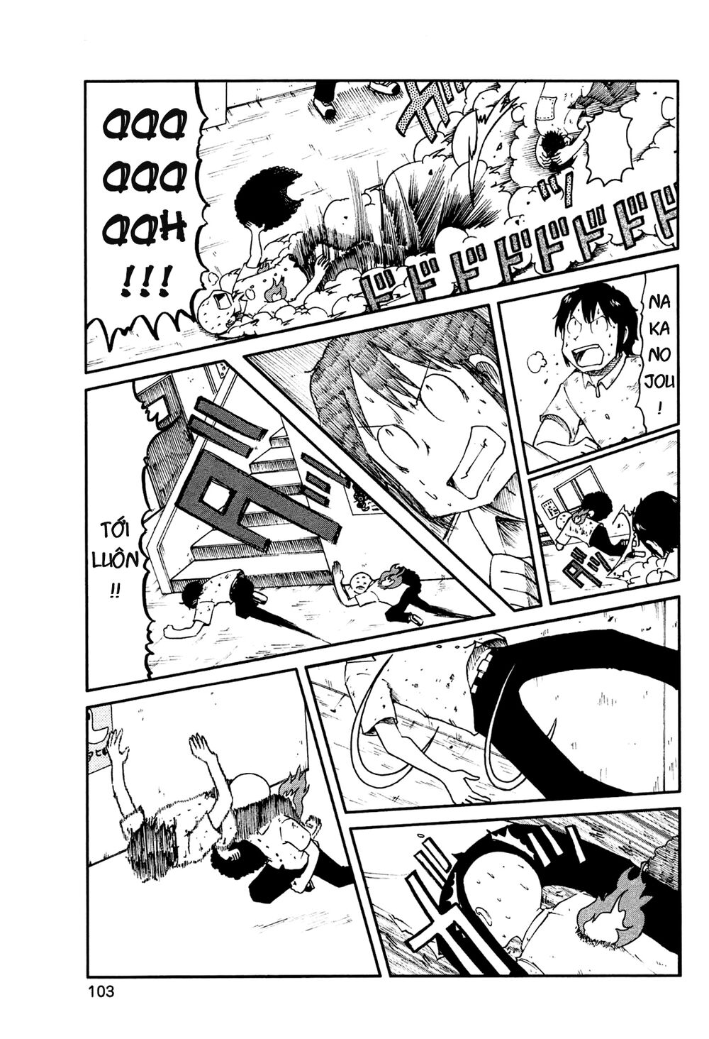 Nichijou: Chapter 137