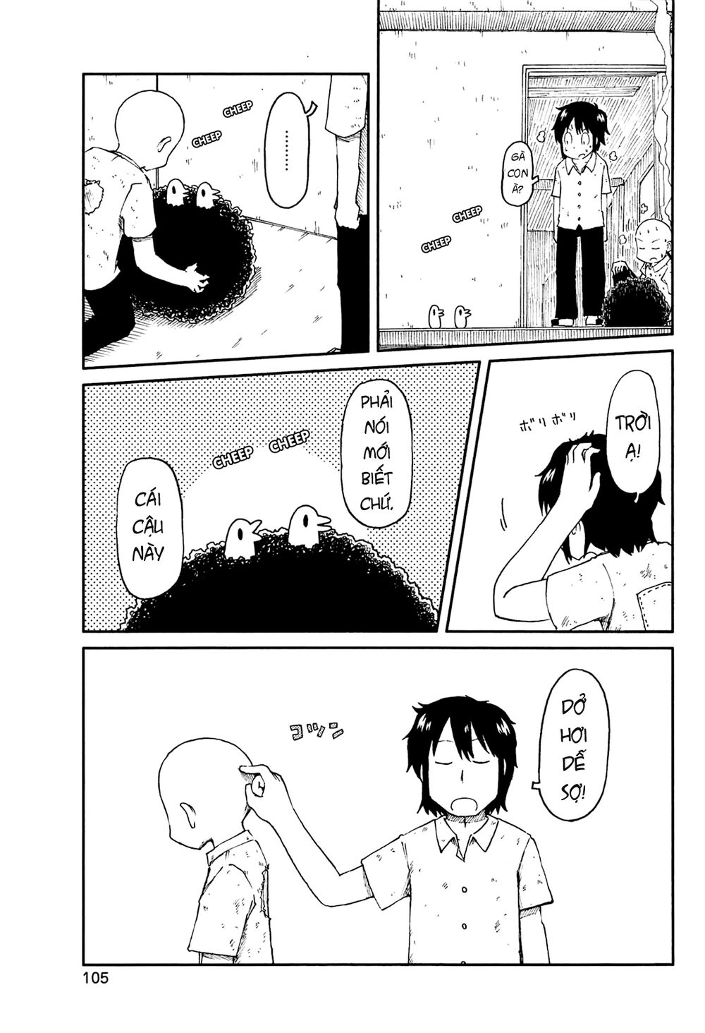Nichijou: Chapter 137