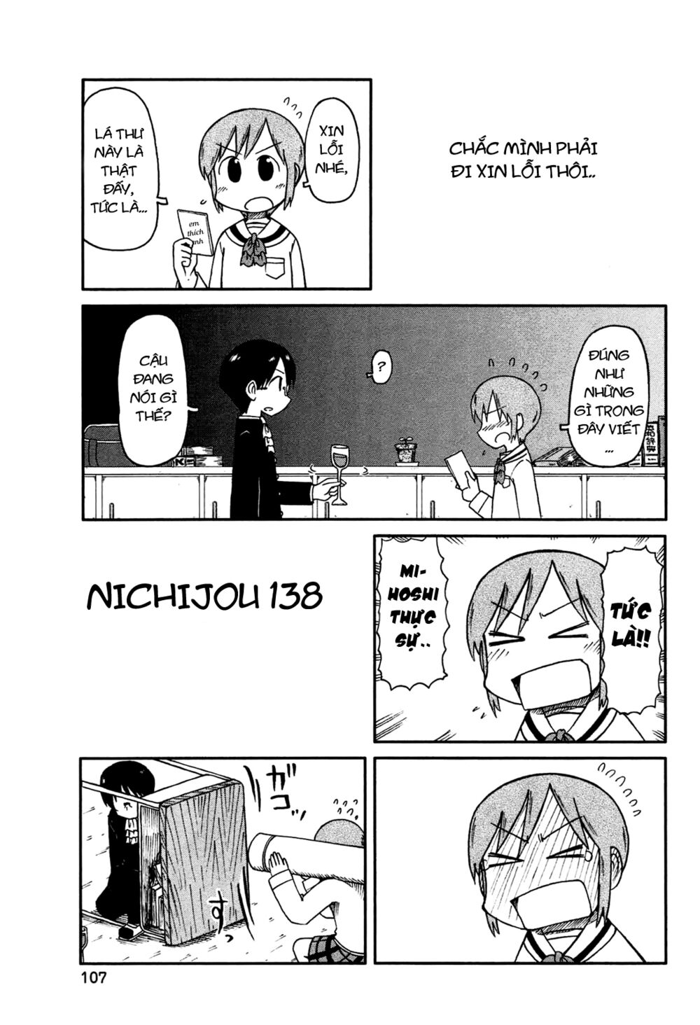 Nichijou: Chapter 138