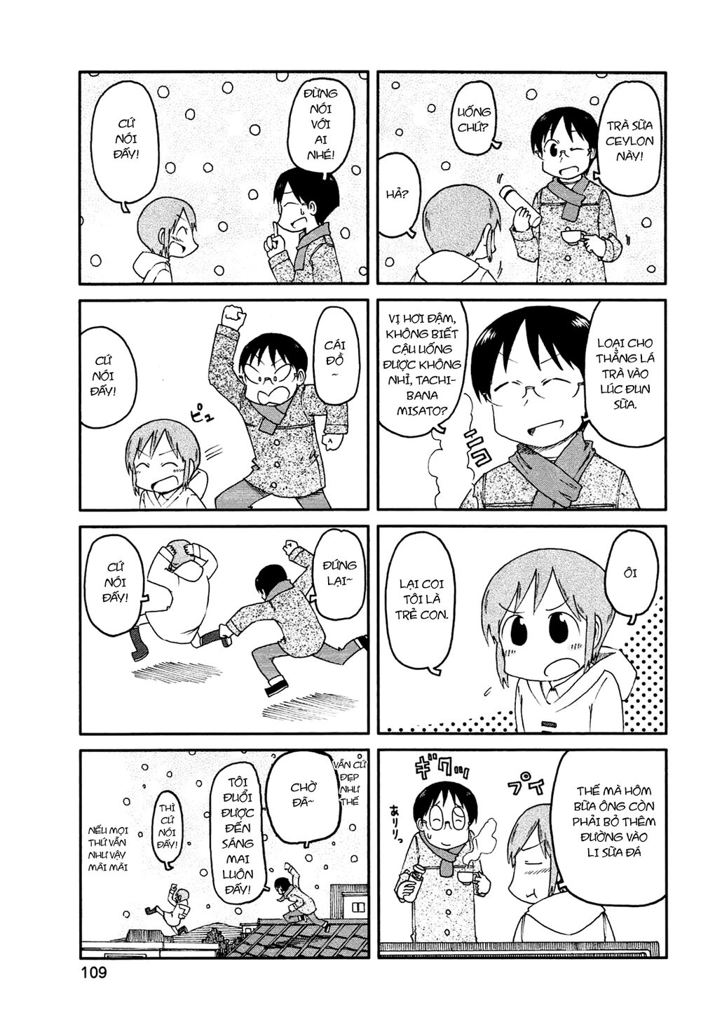 Nichijou: Chapter 138