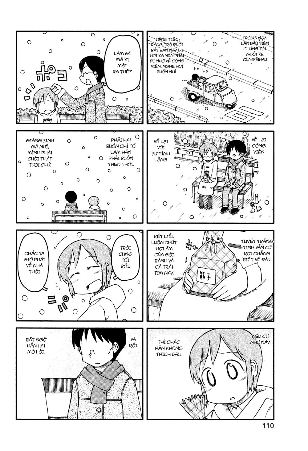 Nichijou: Chapter 138