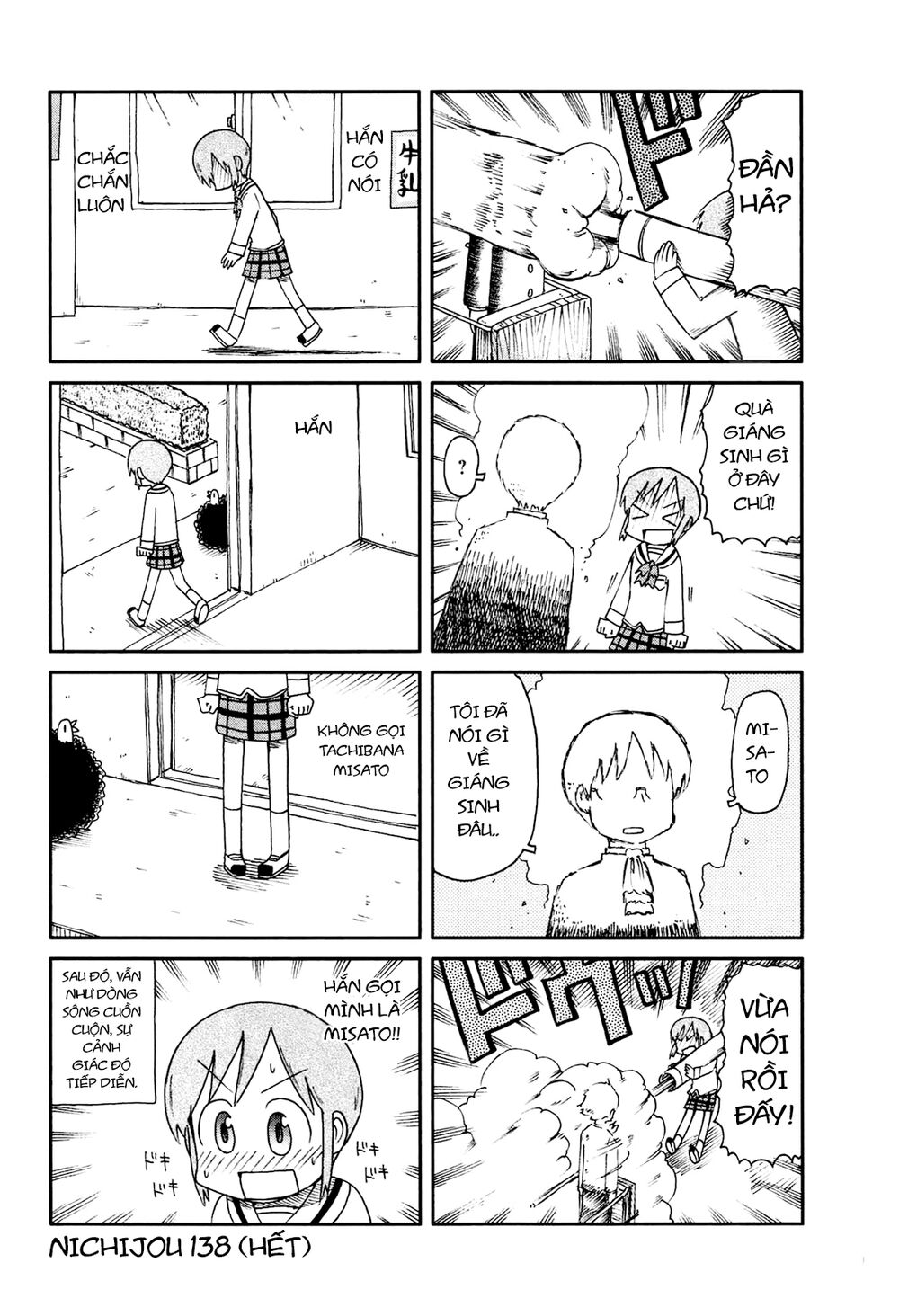 Nichijou: Chapter 138
