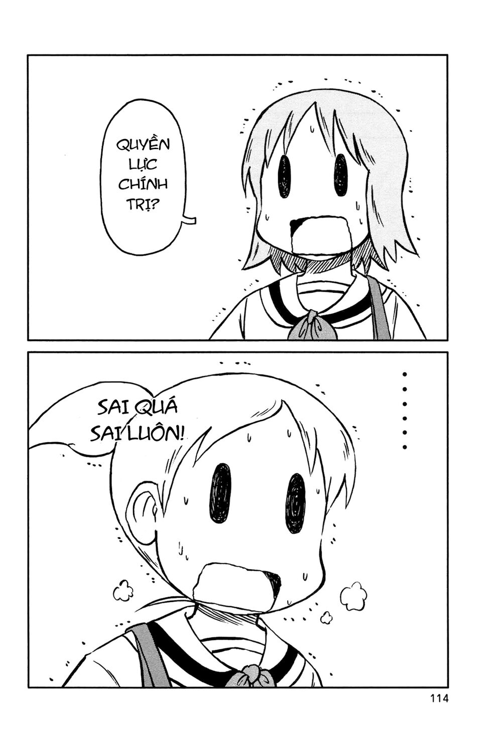Nichijou: Chapter 139