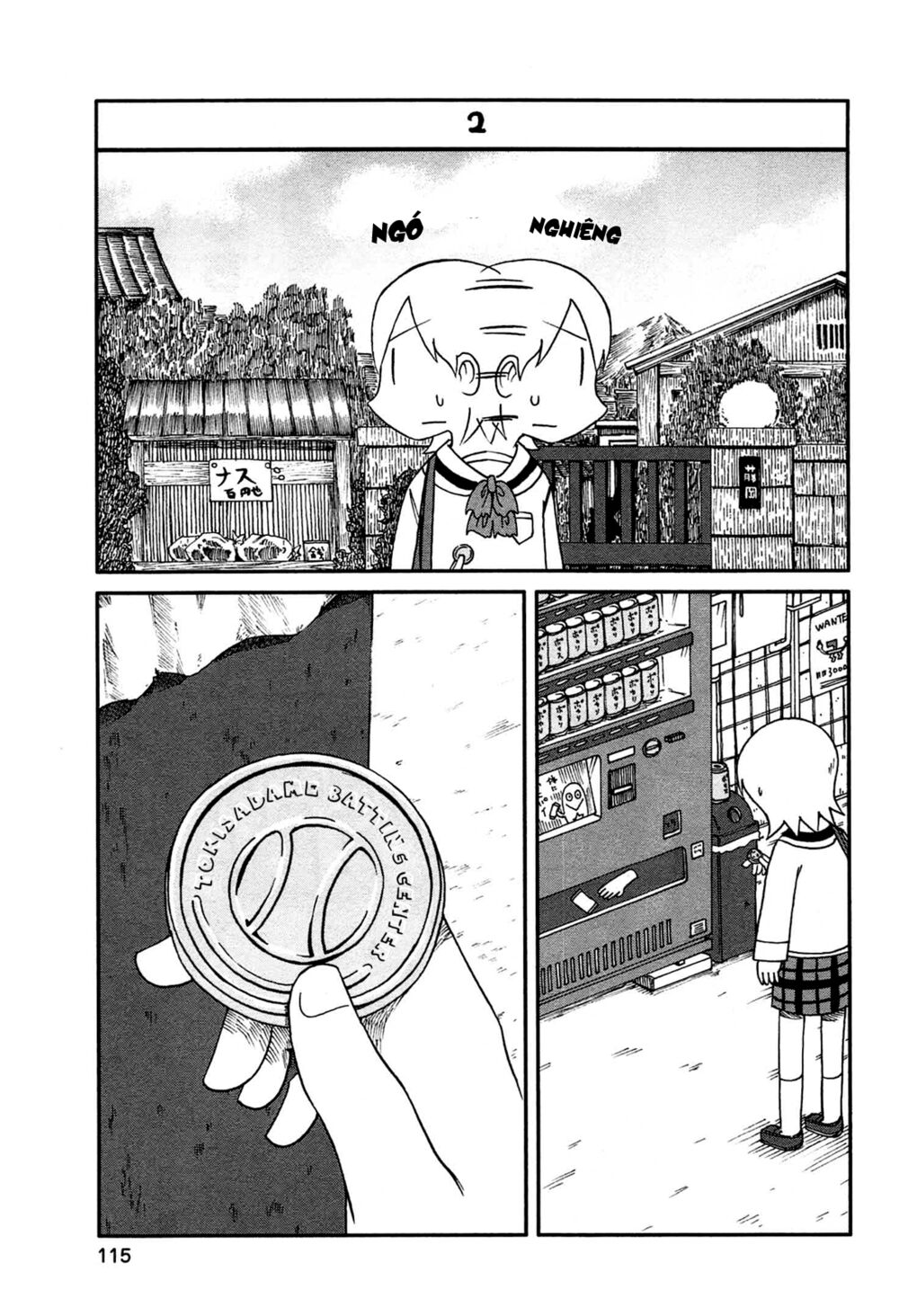 Nichijou: Chapter 139