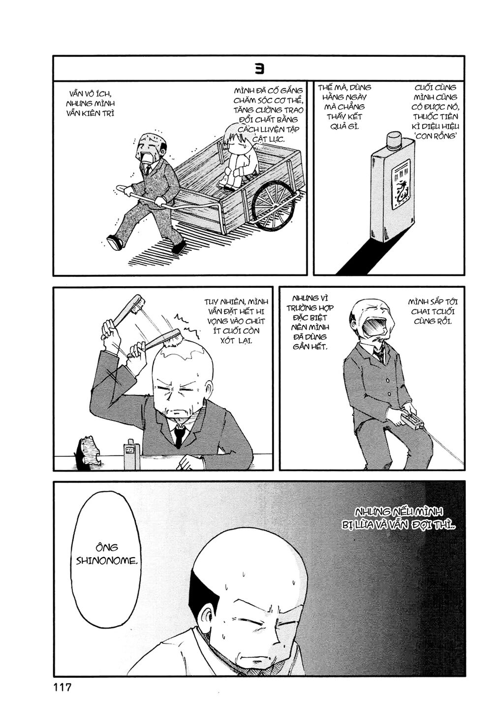 Nichijou: Chapter 139