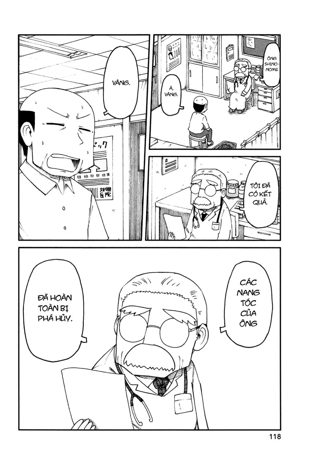 Nichijou: Chapter 139