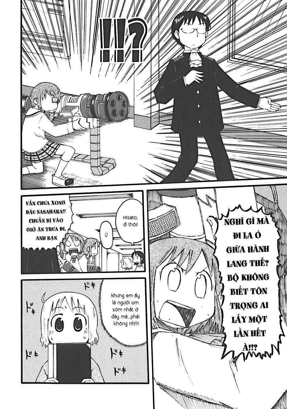 Nichijou: Chapter 14