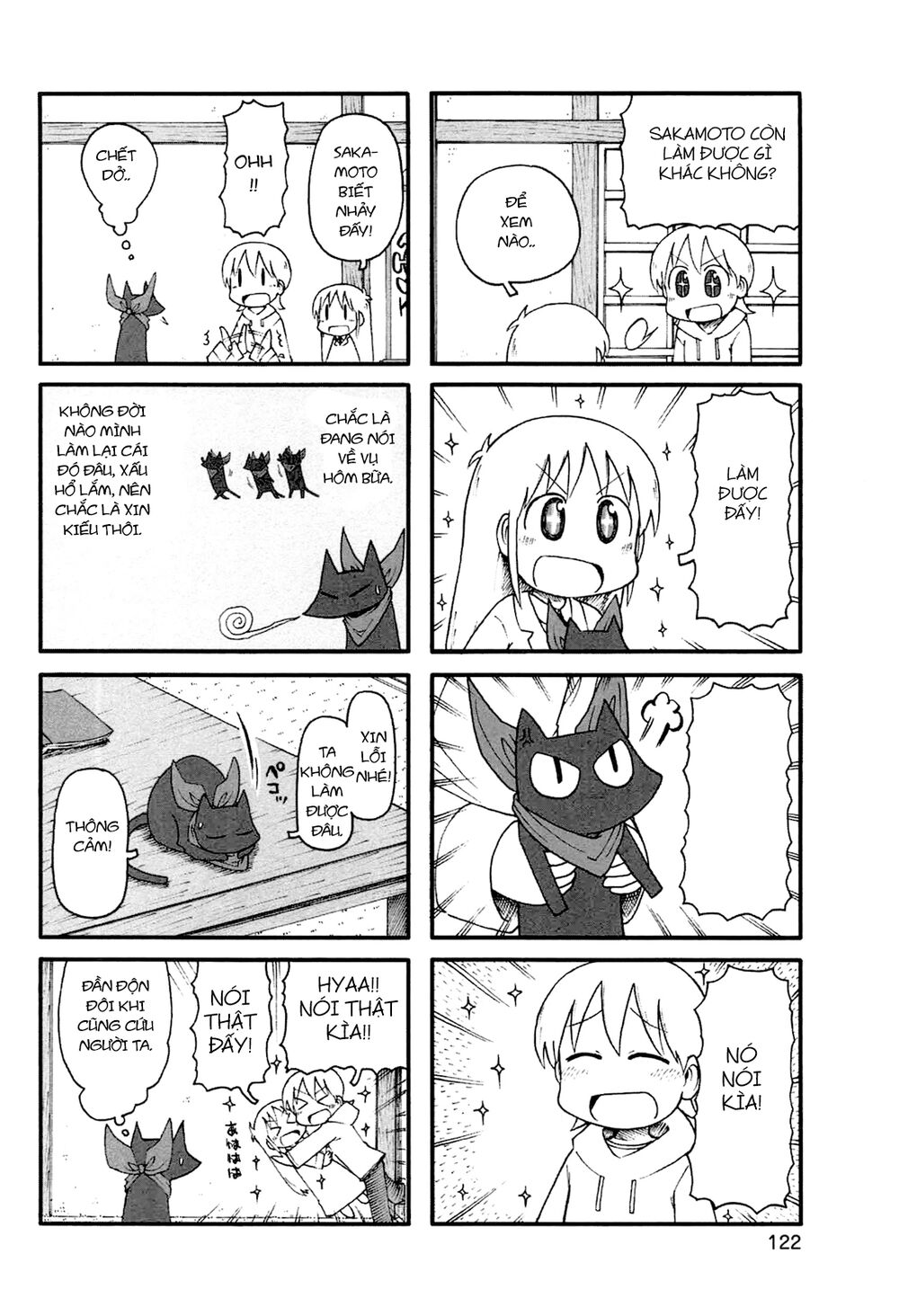 Nichijou: Chapter 140