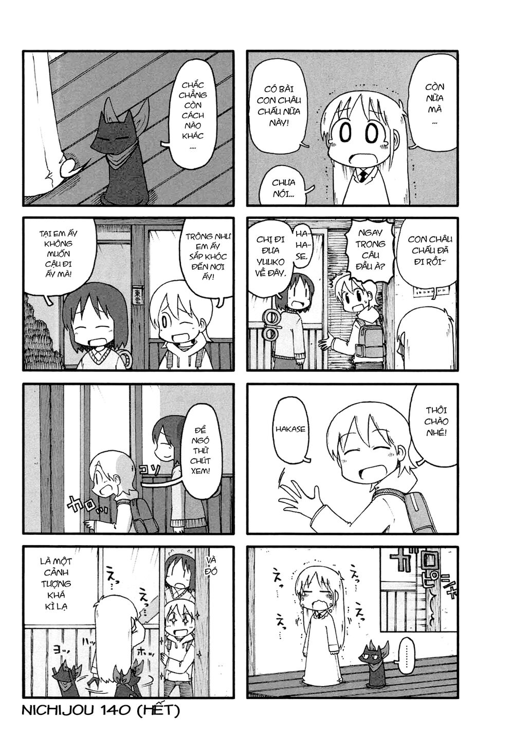 Nichijou: Chapter 140