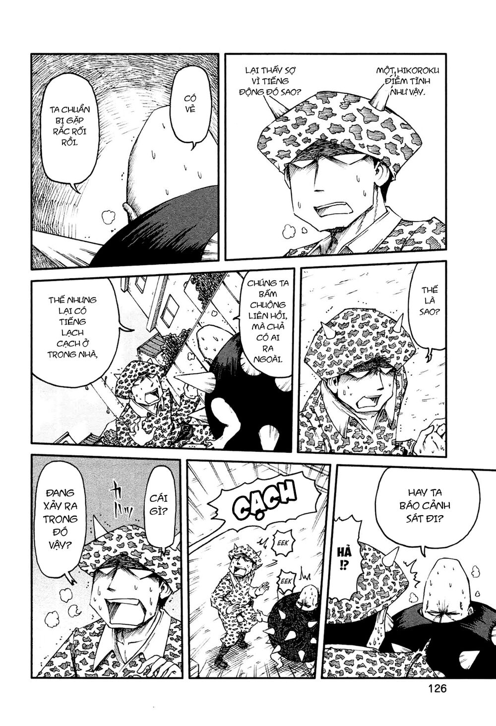 Nichijou: Chapter 141