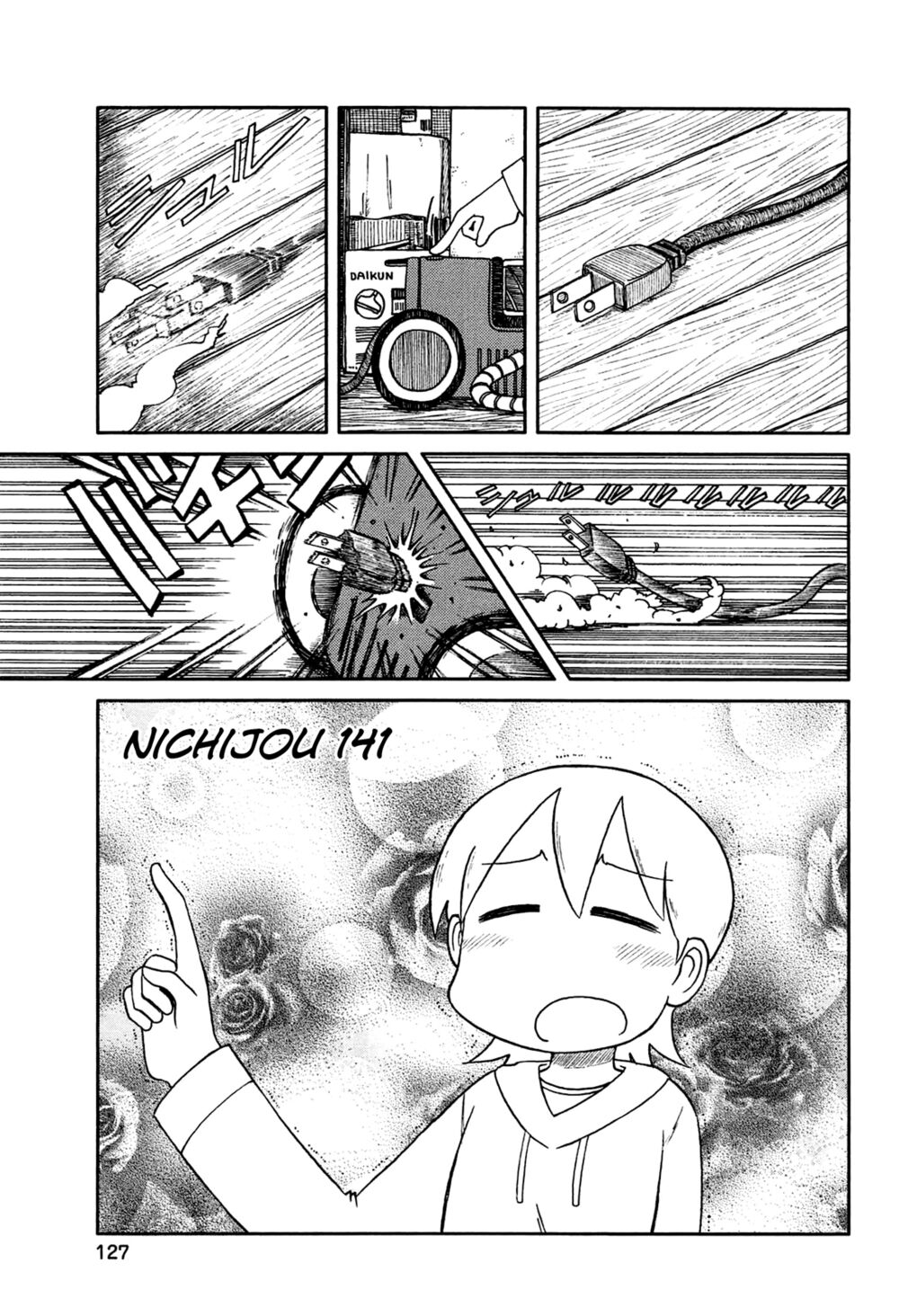 Nichijou: Chapter 141