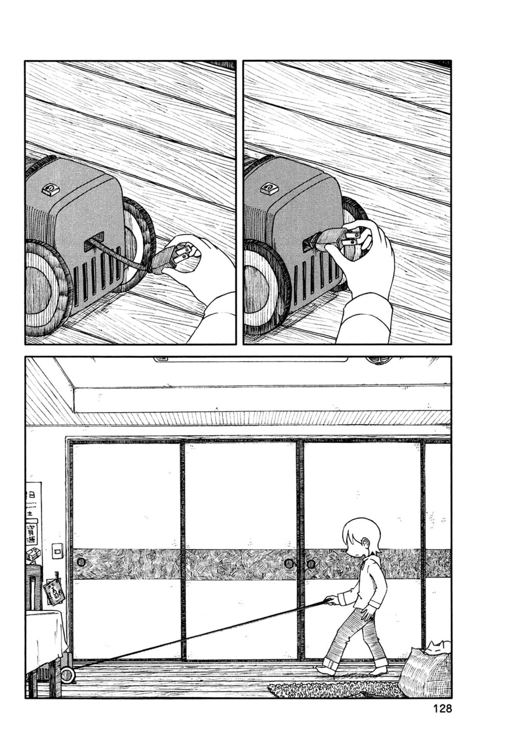 Nichijou: Chapter 141