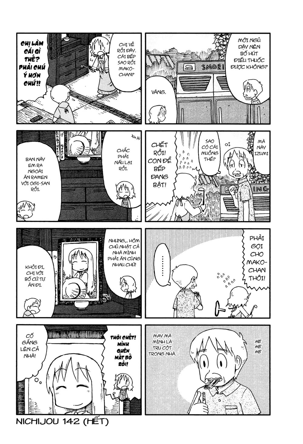 Nichijou: Chapter 142