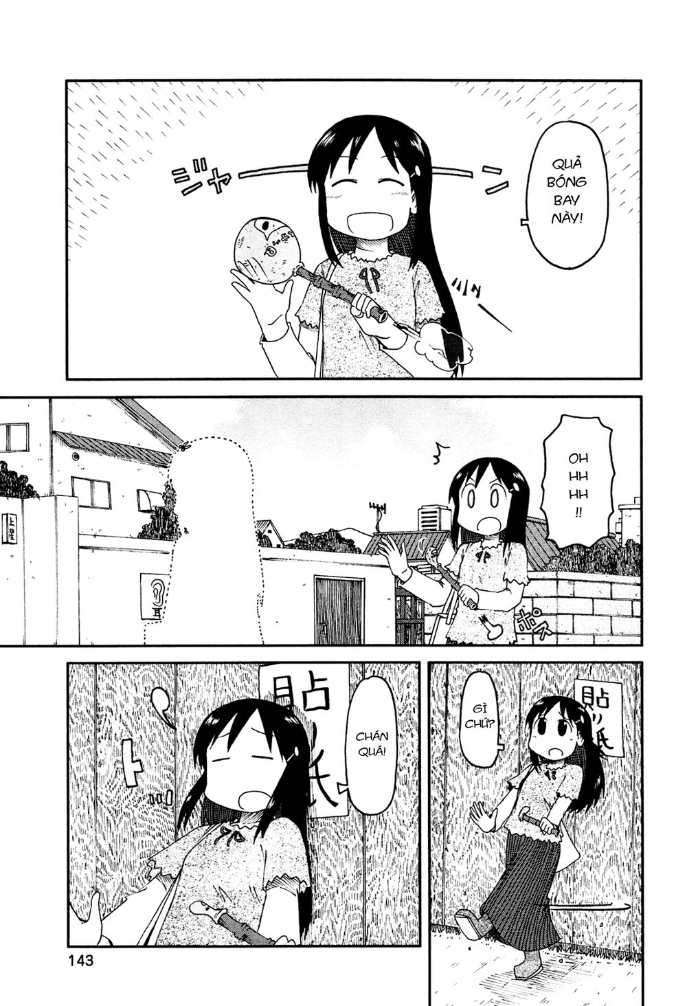 Nichijou: Chapter 143