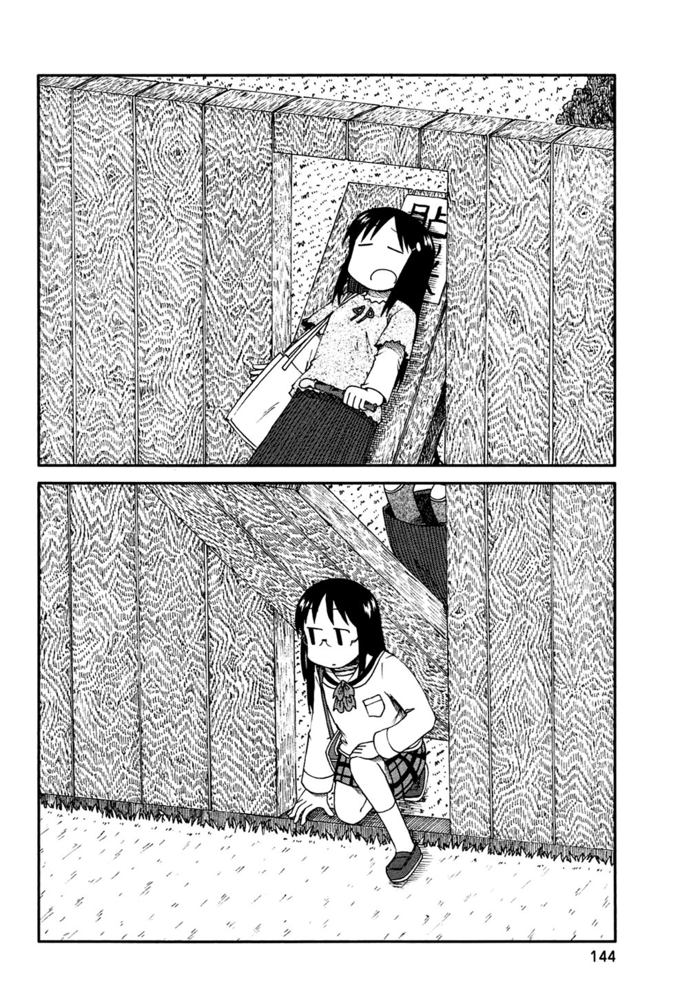 Nichijou: Chapter 143