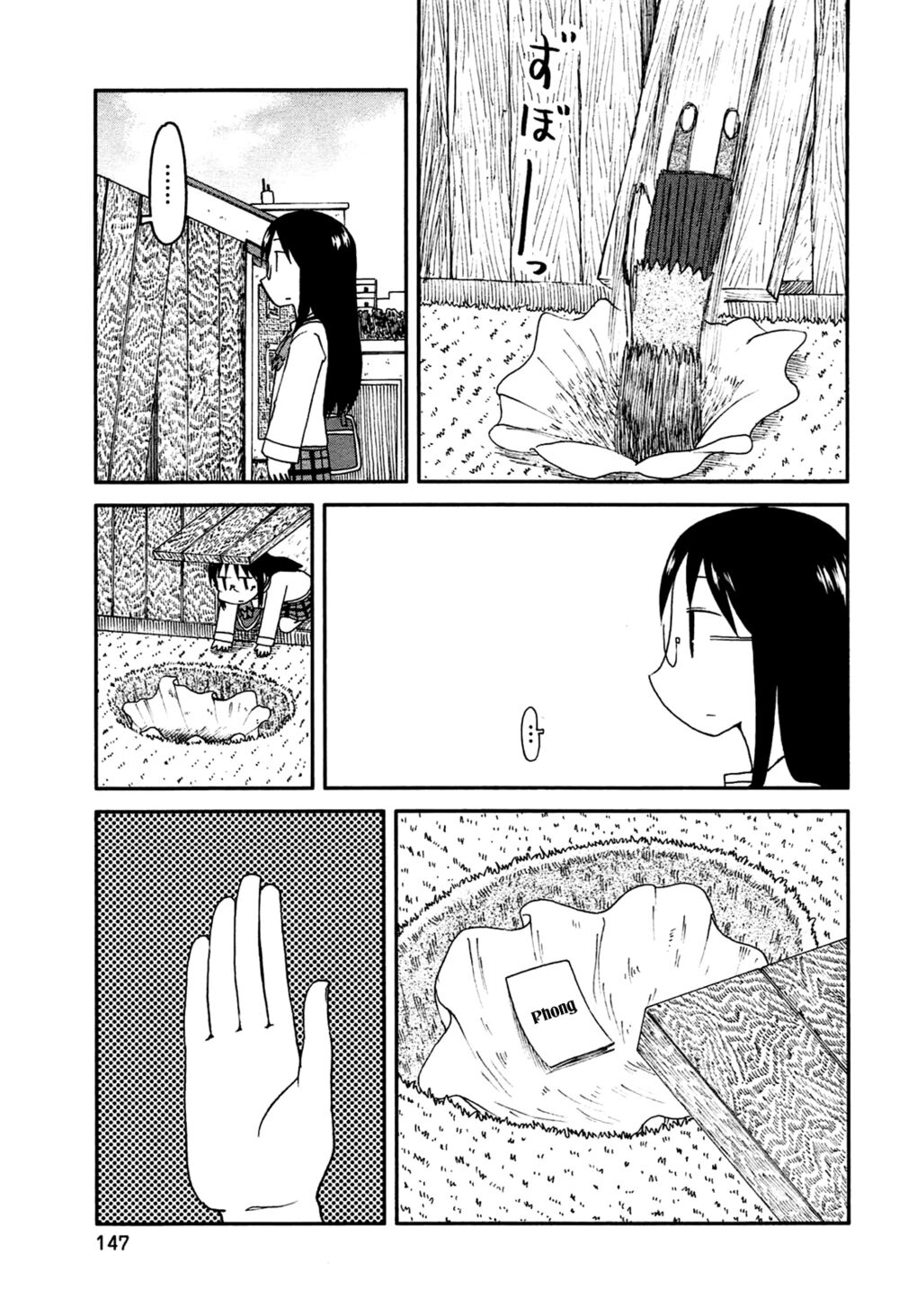 Nichijou: Chapter 143