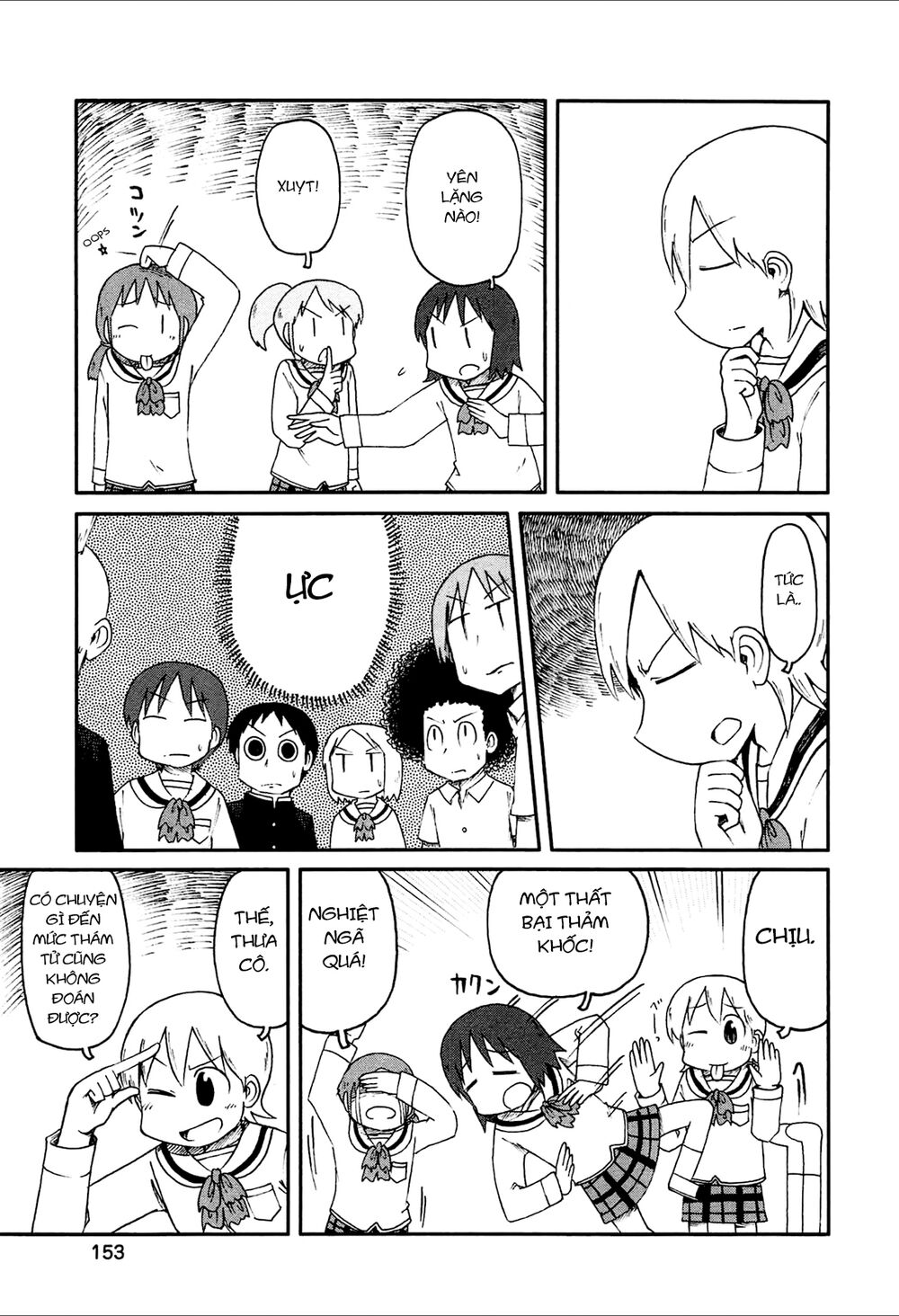 Nichijou: Chapter 144