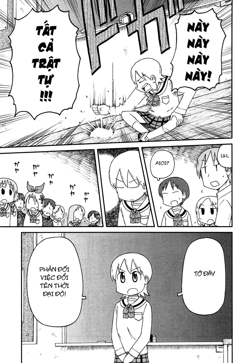 Nichijou: Chapter 144