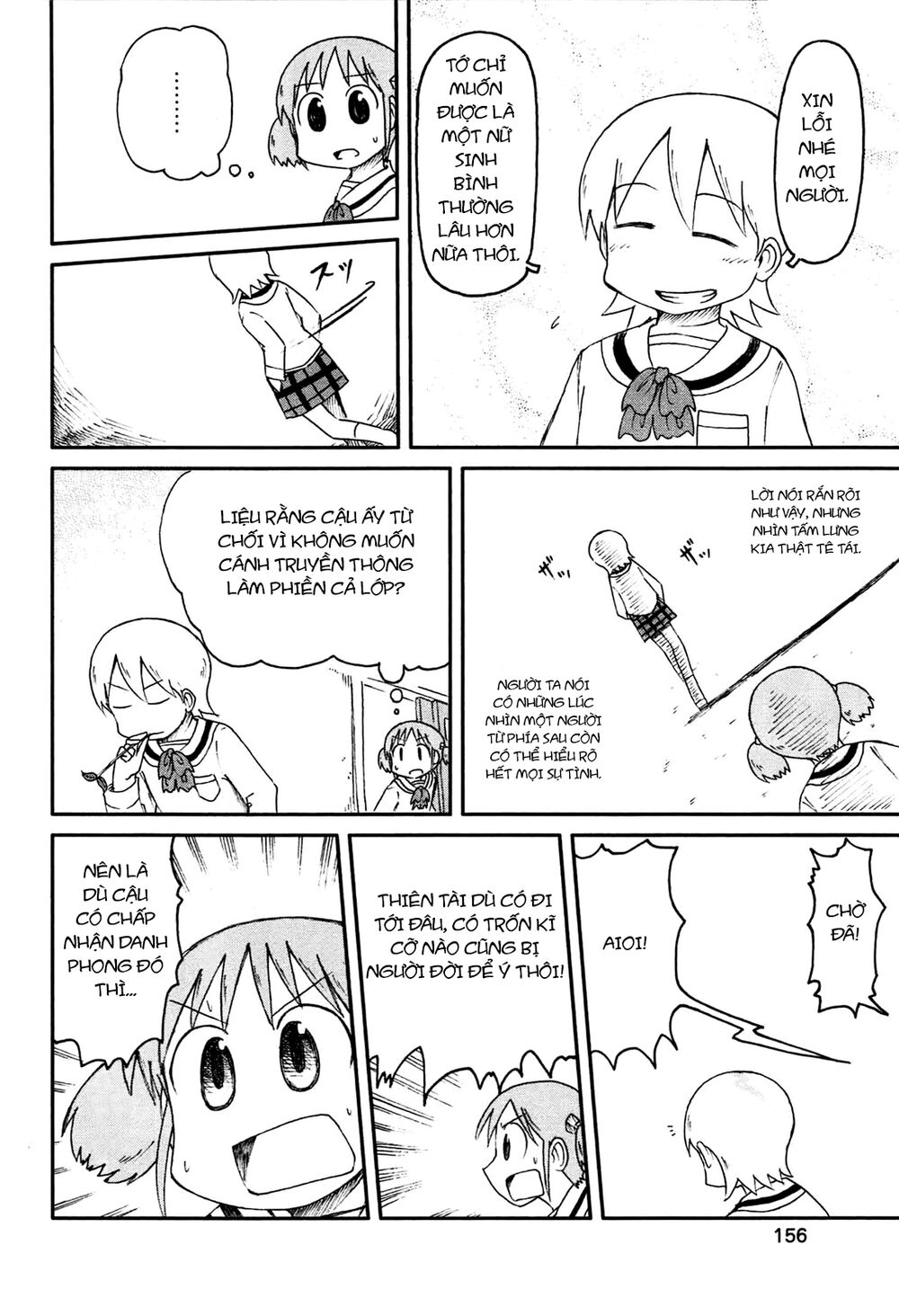 Nichijou: Chapter 144