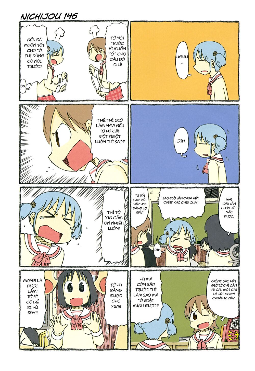 Nichijou: Chapter 146