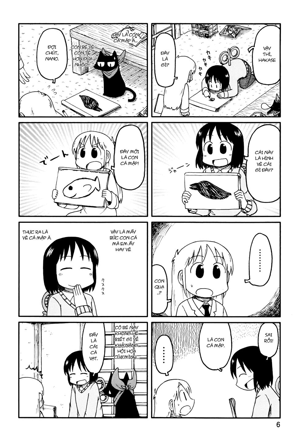 Nichijou: Chapter 147
