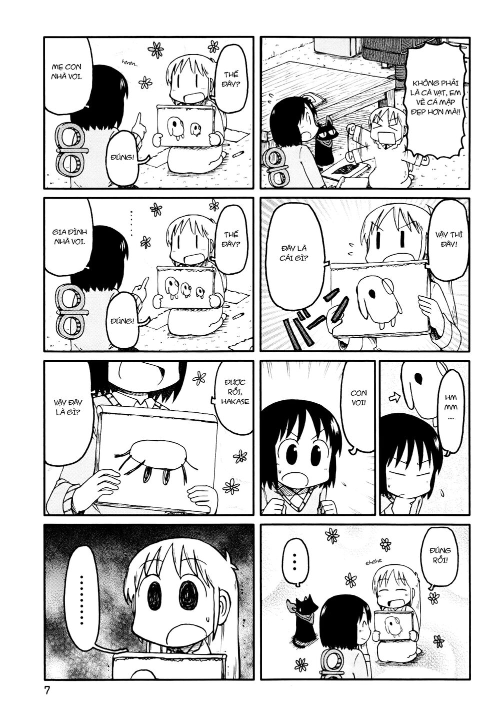 Nichijou: Chapter 147