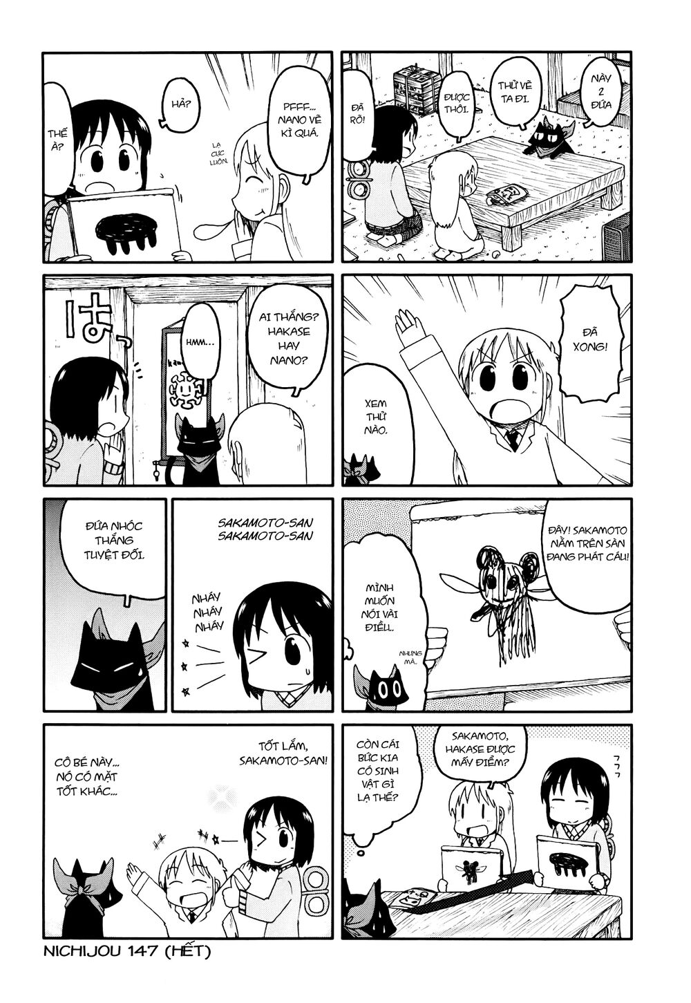 Nichijou: Chapter 147