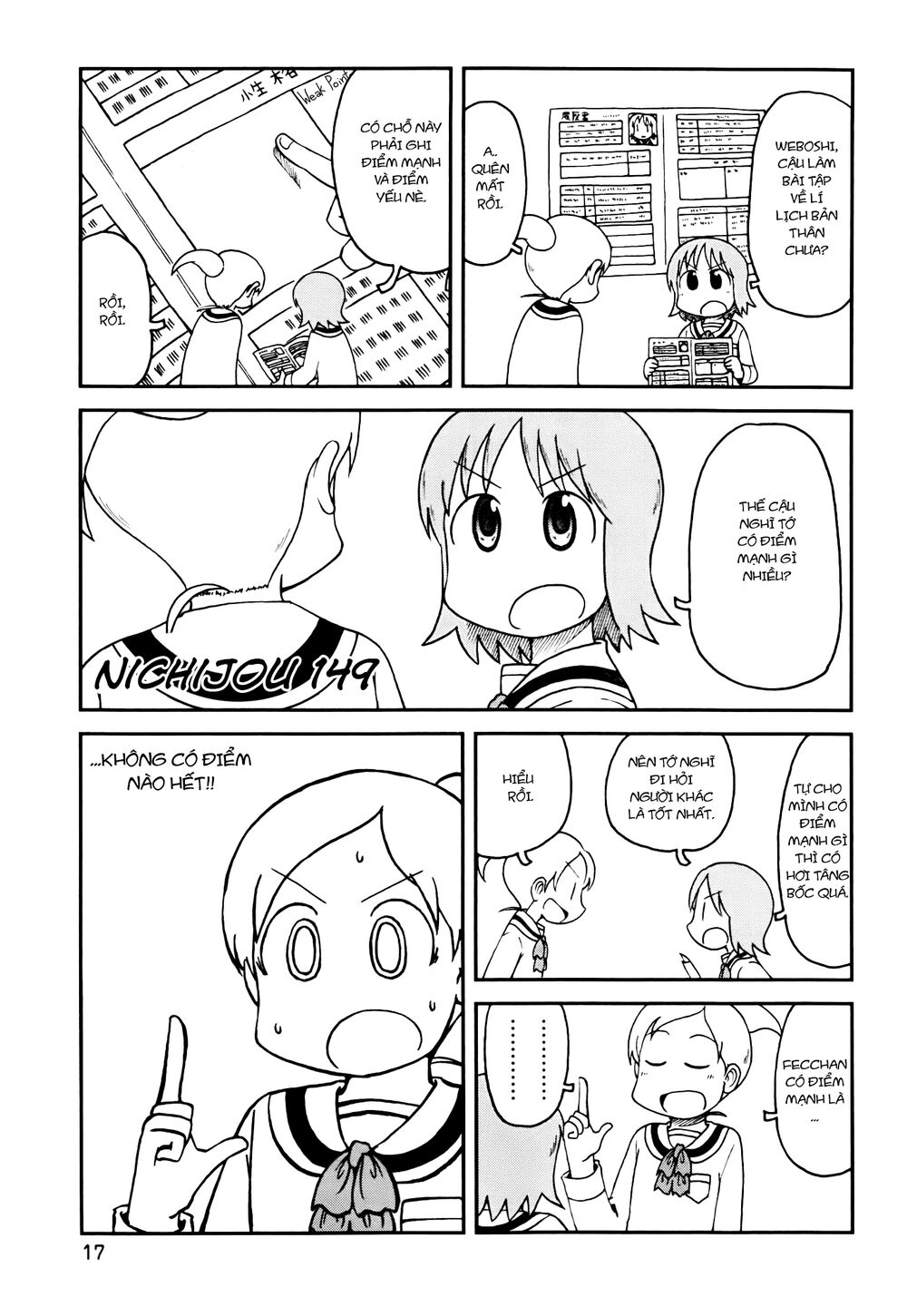 Nichijou: Chapter 149