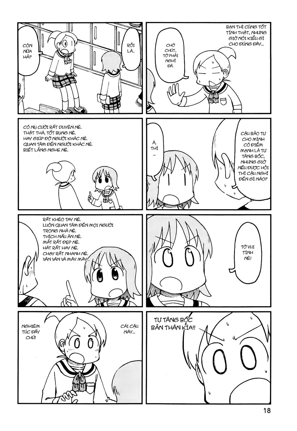 Nichijou: Chapter 149