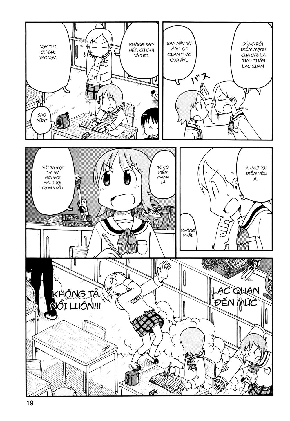 Nichijou: Chapter 149