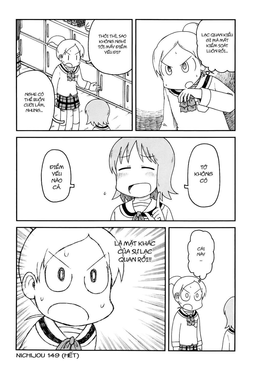 Nichijou: Chapter 149