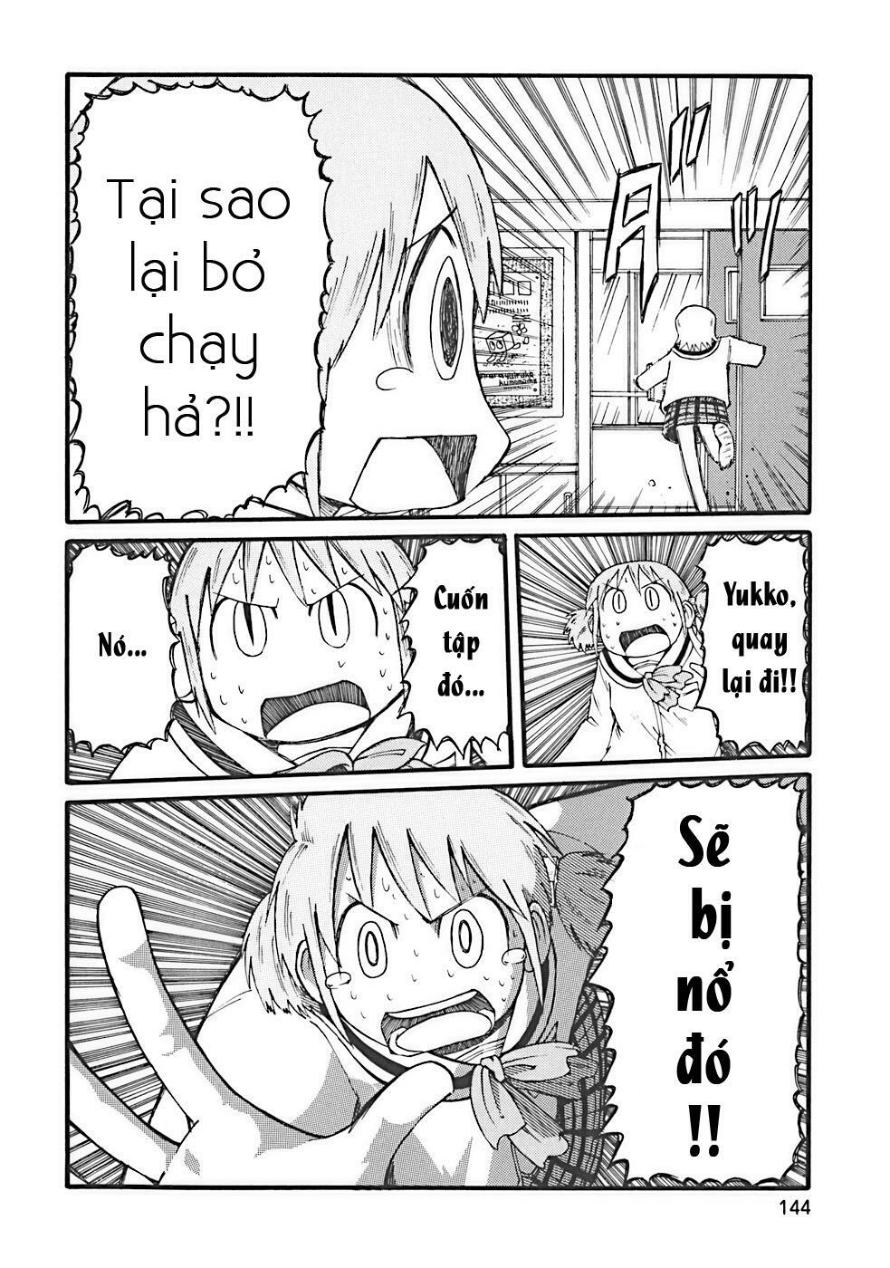 Nichijou: Chapter 15
