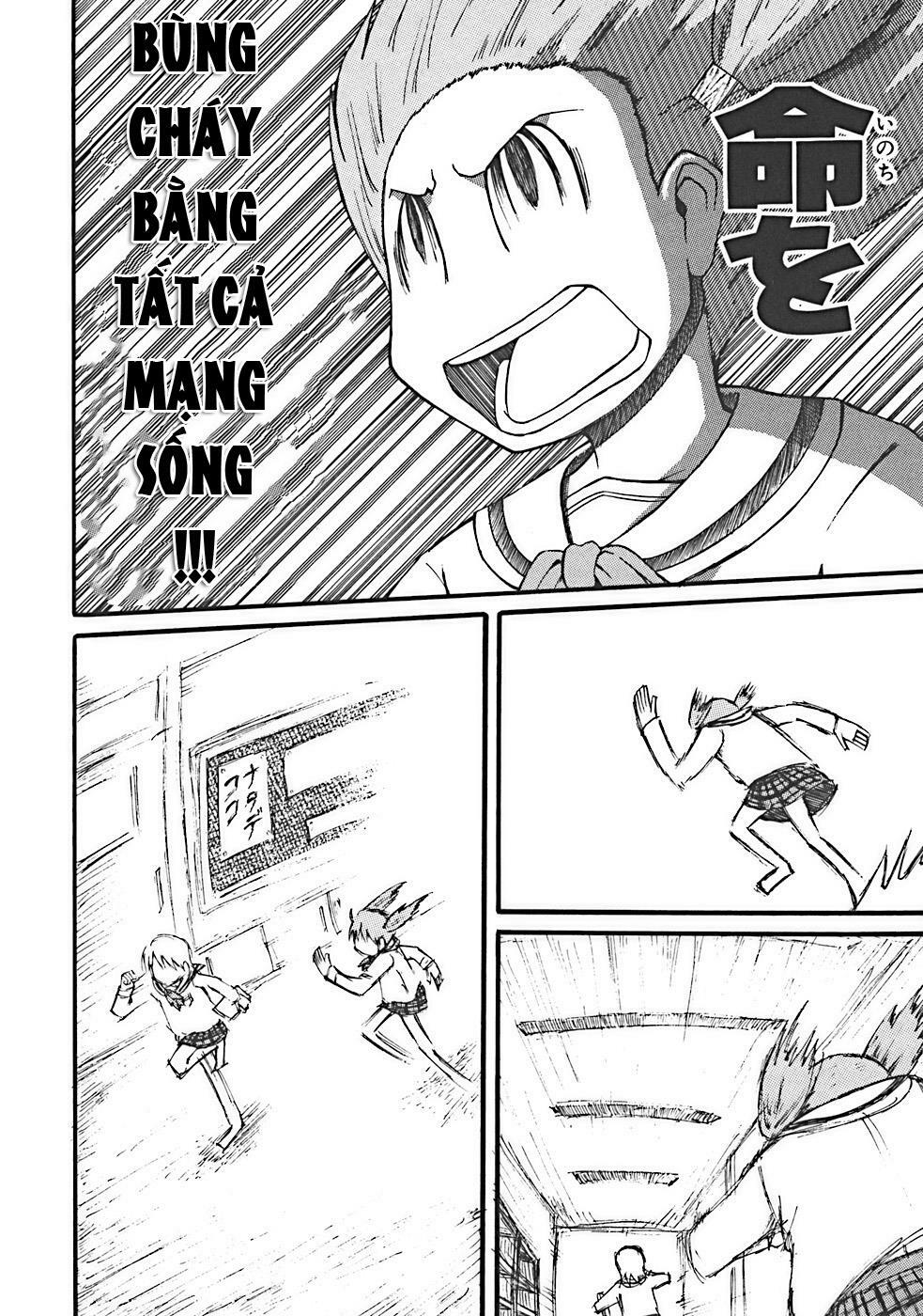 Nichijou: Chapter 15