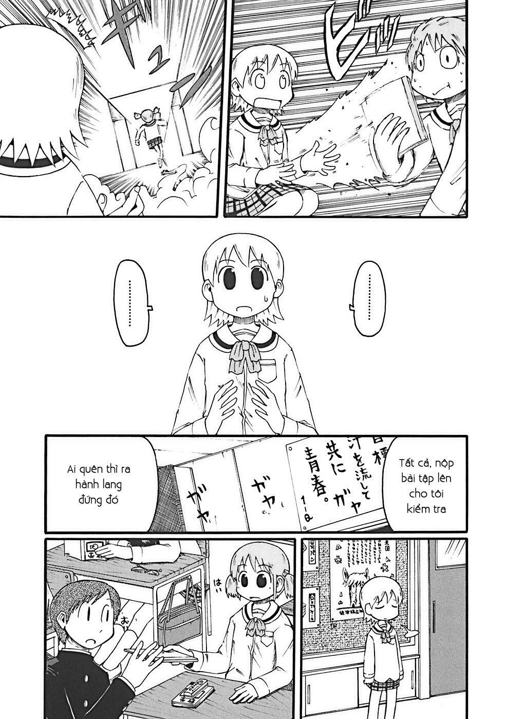 Nichijou: Chapter 15