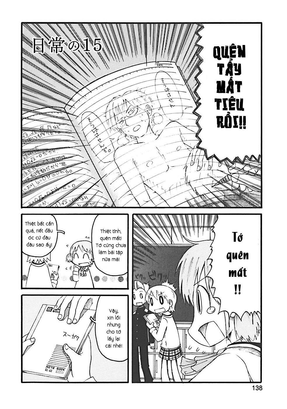 Nichijou: Chapter 15