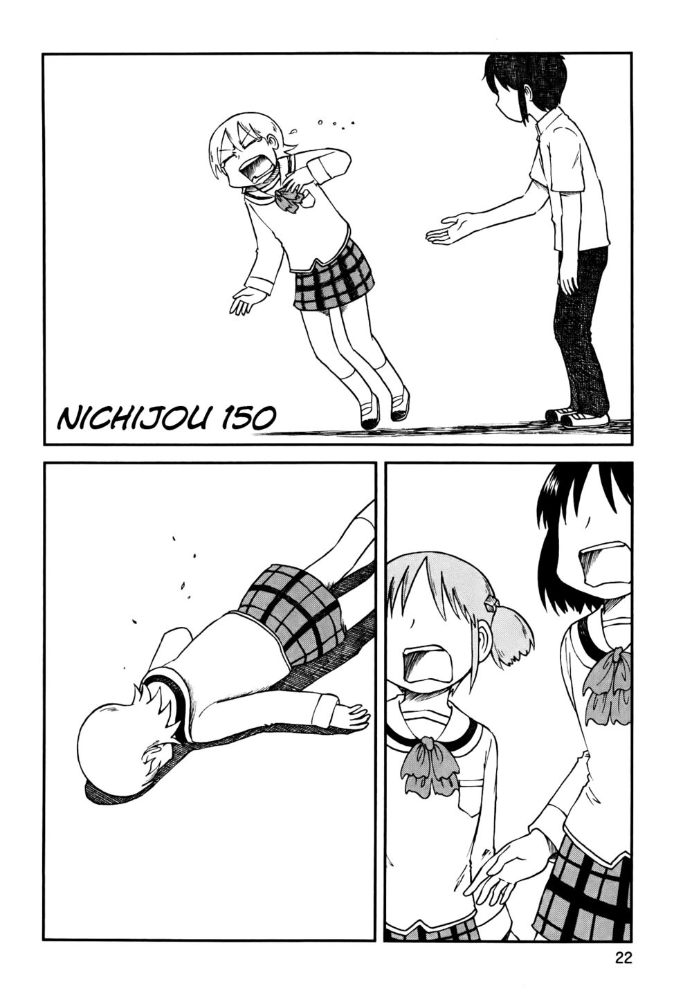 Nichijou: Chapter 150