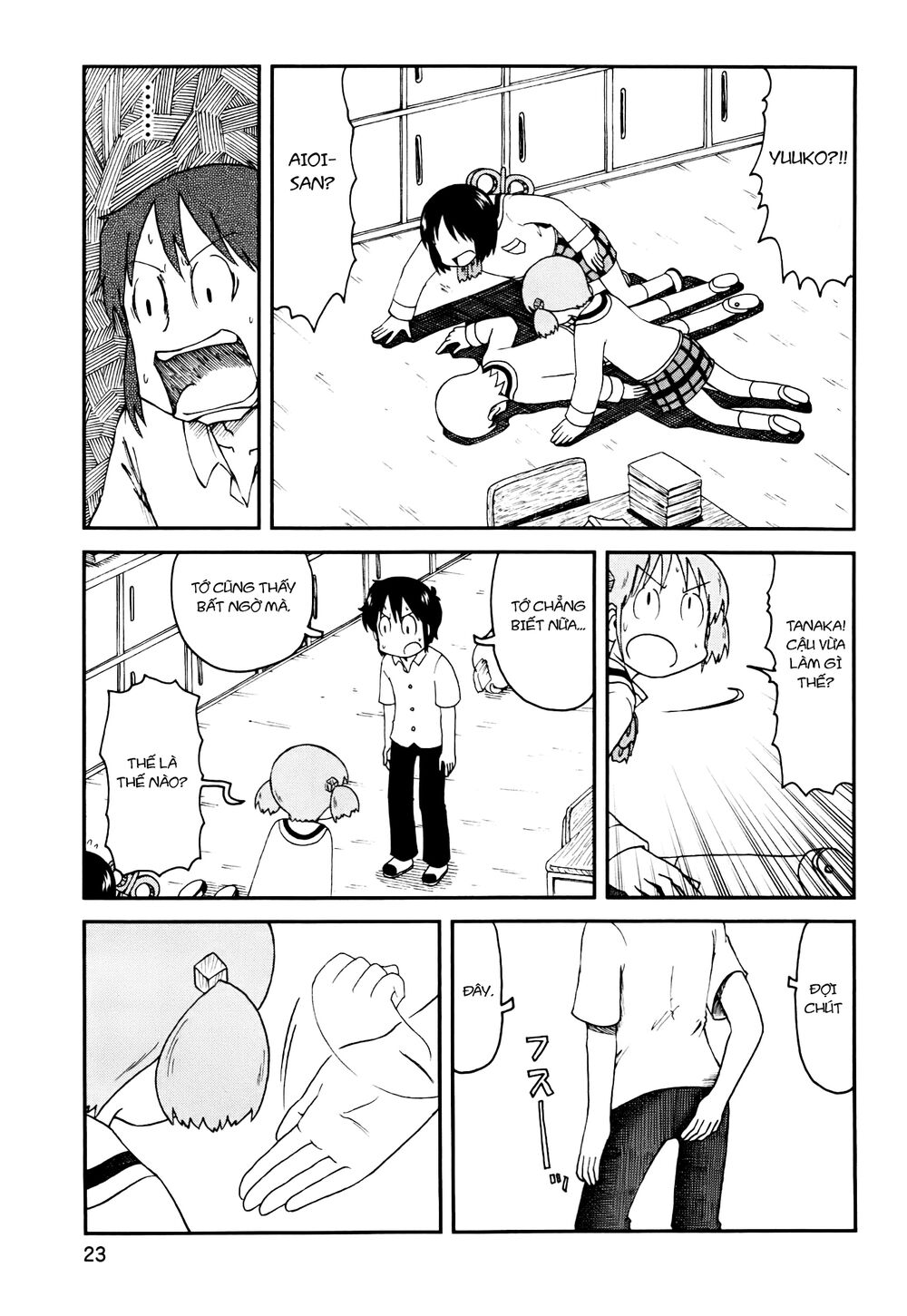 Nichijou: Chapter 150